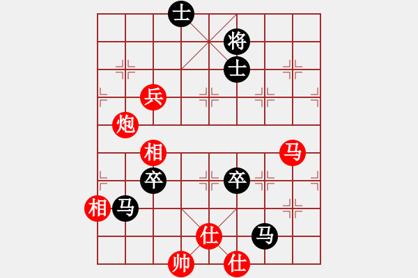 象棋棋譜圖片：趙鐵三(1段)-勝-suyang(1段) - 步數(shù)：120 