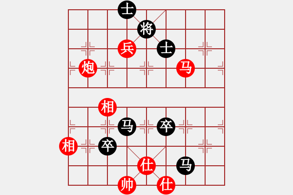 象棋棋譜圖片：趙鐵三(1段)-勝-suyang(1段) - 步數(shù)：130 