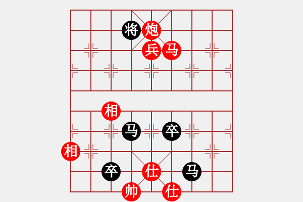 象棋棋譜圖片：趙鐵三(1段)-勝-suyang(1段) - 步數(shù)：140 