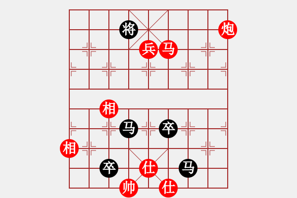 象棋棋譜圖片：趙鐵三(1段)-勝-suyang(1段) - 步數(shù)：141 