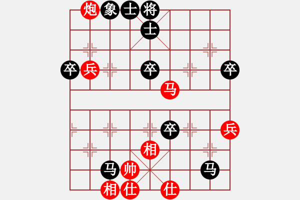 象棋棋譜圖片：趙鐵三(1段)-勝-suyang(1段) - 步數(shù)：70 