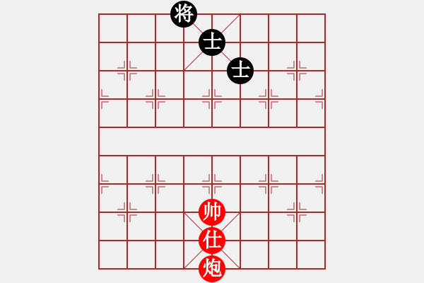 象棋棋譜圖片：象棋愛好者挑戰(zhàn)亞艾元小棋士 2024-9-8 - 步數(shù)：0 