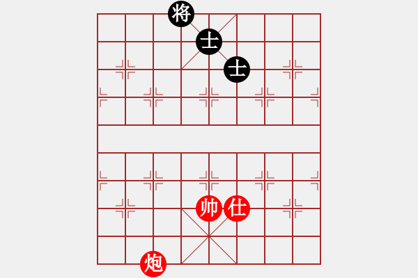 象棋棋譜圖片：象棋愛好者挑戰(zhàn)亞艾元小棋士 2024-9-8 - 步數(shù)：20 