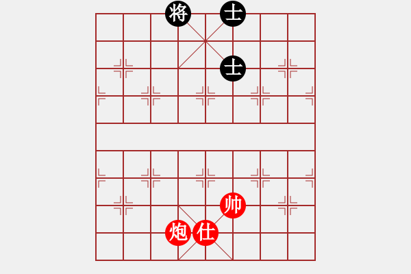 象棋棋譜圖片：象棋愛好者挑戰(zhàn)亞艾元小棋士 2024-9-8 - 步數(shù)：30 