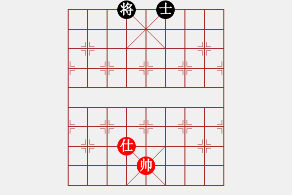 象棋棋譜圖片：象棋愛好者挑戰(zhàn)亞艾元小棋士 2024-9-8 - 步數(shù)：40 