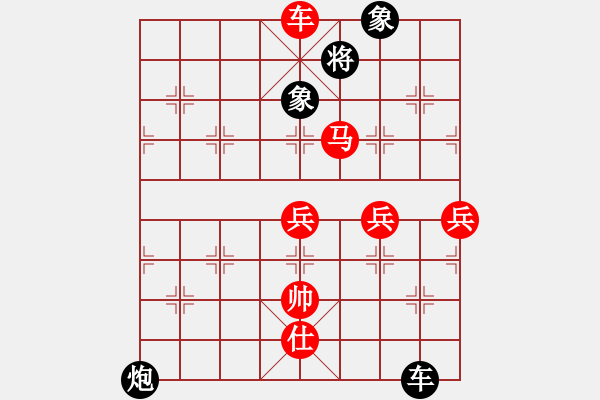 象棋棋譜圖片：國際老特(北斗)-勝-東方浪哥(北斗) - 步數(shù)：110 