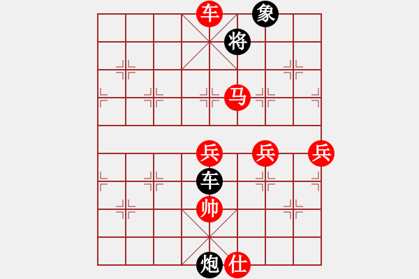 象棋棋譜圖片：國際老特(北斗)-勝-東方浪哥(北斗) - 步數(shù)：120 