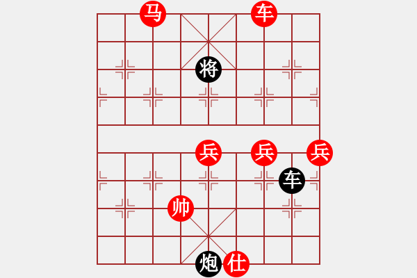 象棋棋譜圖片：國際老特(北斗)-勝-東方浪哥(北斗) - 步數(shù)：127 