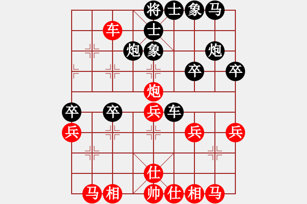 象棋棋譜圖片：國際老特(北斗)-勝-東方浪哥(北斗) - 步數(shù)：30 