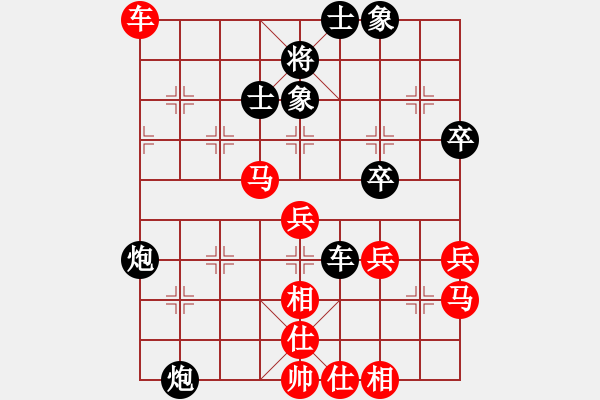 象棋棋譜圖片：國際老特(北斗)-勝-東方浪哥(北斗) - 步數(shù)：60 