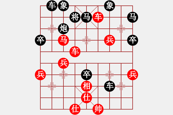 象棋棋譜圖片：2022.1.9.5JJ五分鐘先勝飛相局對左中炮 - 步數(shù)：49 