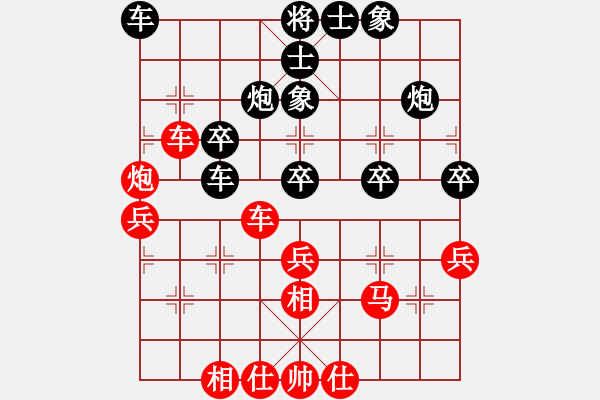 象棋棋譜圖片：第四屆聆聽(tīng)杯第五輪笨鳥(niǎo)負(fù)168 - 步數(shù)：50 