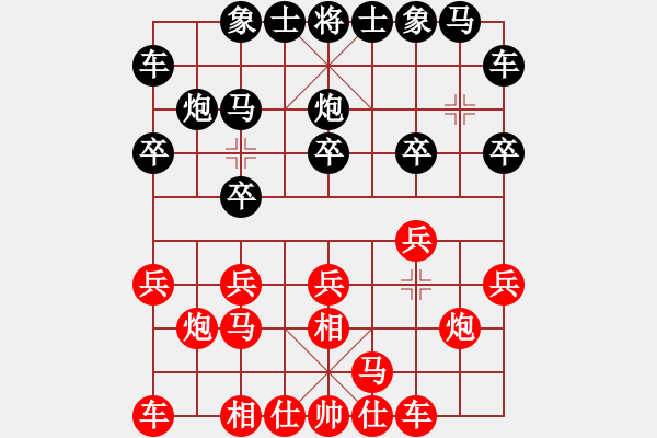 象棋棋譜圖片：2018.12.27.6評(píng)測(cè)后勝夏孟儒8-1飛相局拐角馬.pgn - 步數(shù)：10 