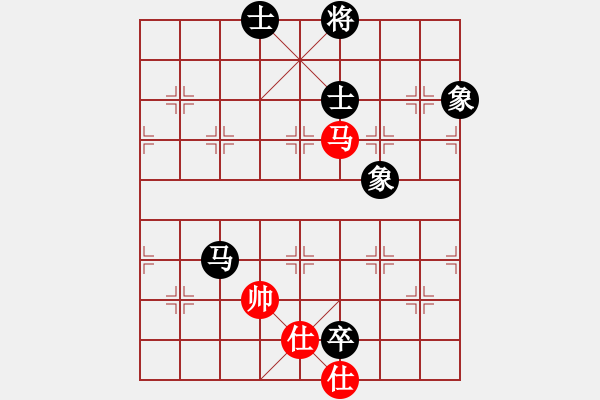 象棋棋譜圖片：葬心紅和老七-1571〖中炮局〗 - 步數：150 