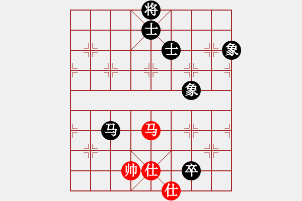 象棋棋譜圖片：葬心紅和老七-1571〖中炮局〗 - 步數：160 