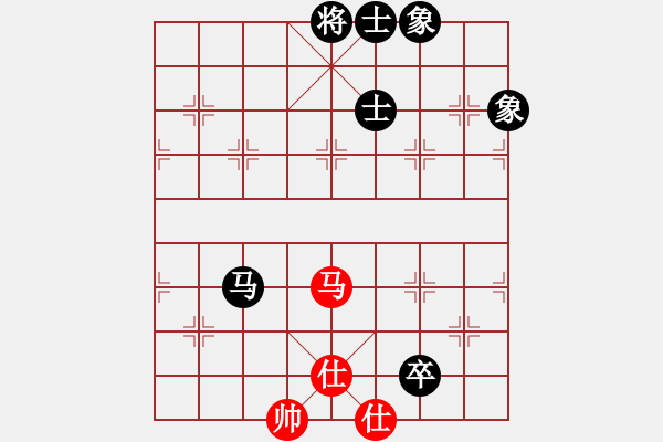 象棋棋譜圖片：葬心紅和老七-1571〖中炮局〗 - 步數：170 