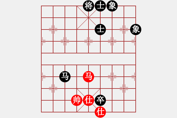 象棋棋譜圖片：葬心紅和老七-1571〖中炮局〗 - 步數：180 