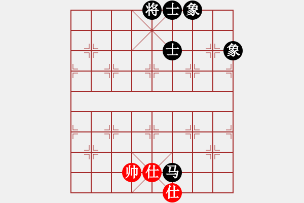 象棋棋譜圖片：葬心紅和老七-1571〖中炮局〗 - 步數：190 