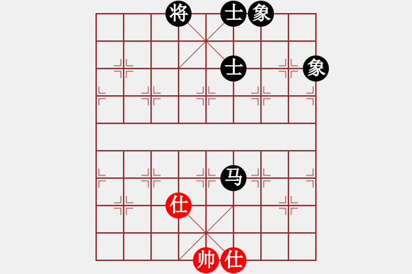 象棋棋譜圖片：葬心紅和老七-1571〖中炮局〗 - 步數：200 