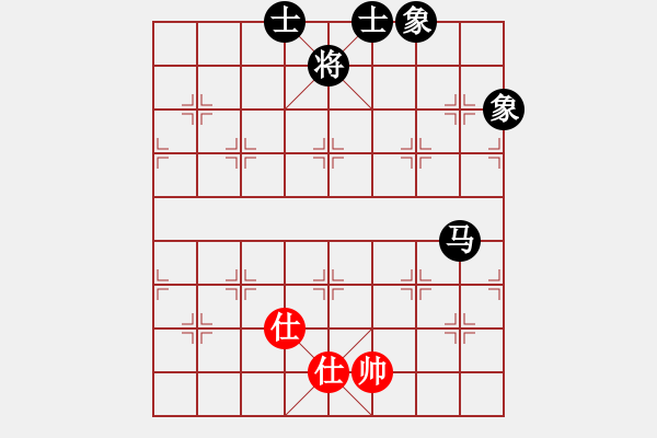 象棋棋譜圖片：葬心紅和老七-1571〖中炮局〗 - 步數：210 