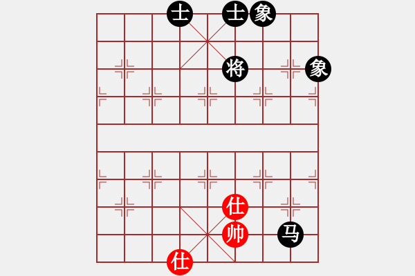 象棋棋譜圖片：葬心紅和老七-1571〖中炮局〗 - 步數：220 