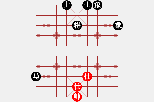 象棋棋譜圖片：葬心紅和老七-1571〖中炮局〗 - 步數：230 