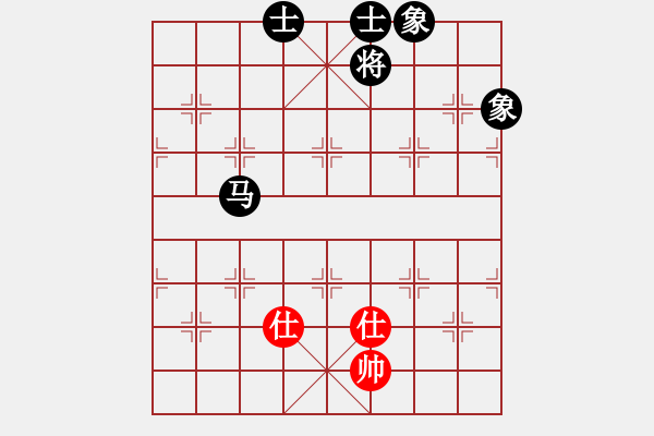 象棋棋譜圖片：葬心紅和老七-1571〖中炮局〗 - 步數：240 