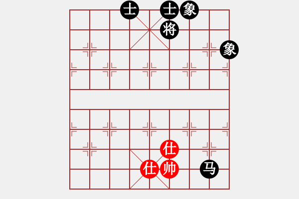 象棋棋譜圖片：葬心紅和老七-1571〖中炮局〗 - 步數：250 