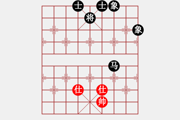 象棋棋譜圖片：葬心紅和老七-1571〖中炮局〗 - 步數：260 