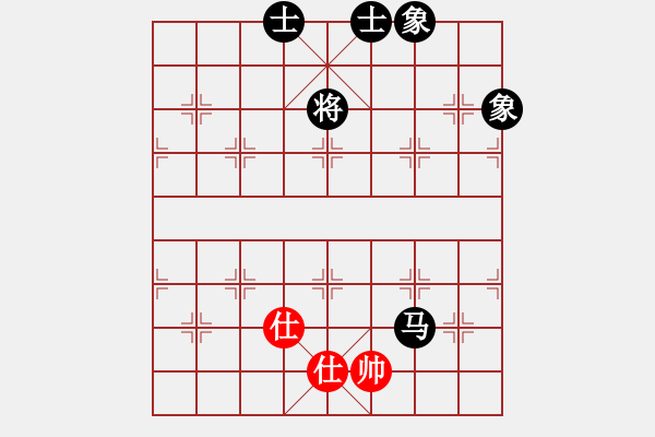 象棋棋譜圖片：葬心紅和老七-1571〖中炮局〗 - 步數：270 