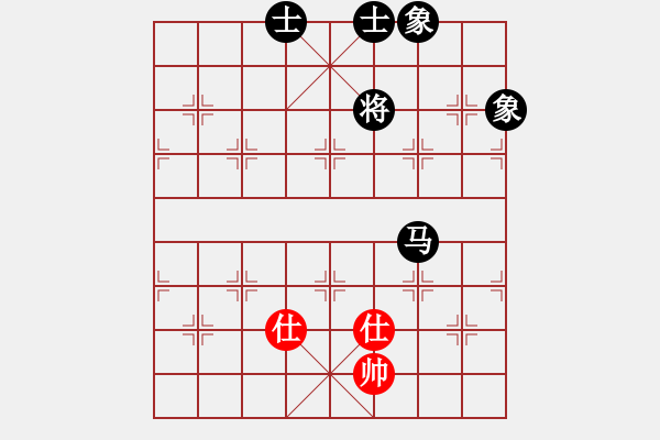 象棋棋譜圖片：葬心紅和老七-1571〖中炮局〗 - 步數：280 