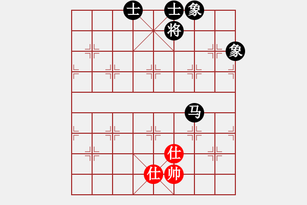 象棋棋譜圖片：葬心紅和老七-1571〖中炮局〗 - 步數：290 