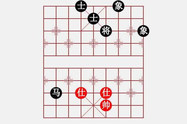 象棋棋譜圖片：葬心紅和老七-1571〖中炮局〗 - 步數：300 