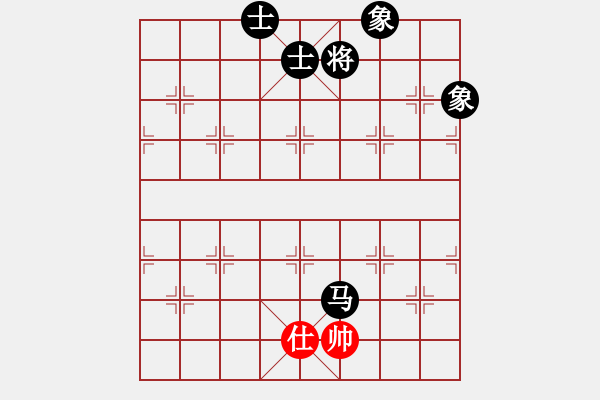 象棋棋譜圖片：葬心紅和老七-1571〖中炮局〗 - 步數：310 