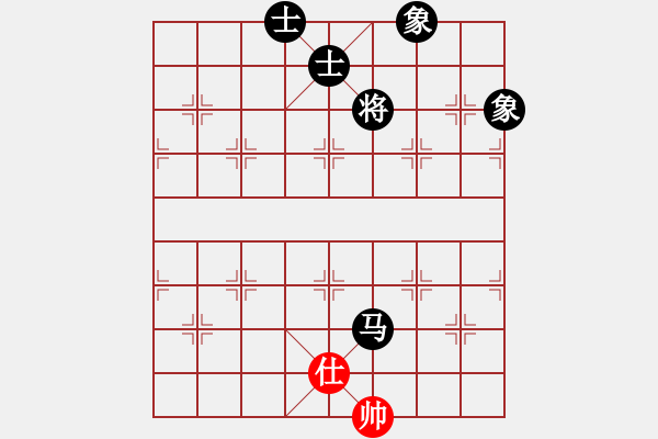 象棋棋譜圖片：葬心紅和老七-1571〖中炮局〗 - 步數：320 