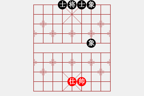 象棋棋譜圖片：葬心紅和老七-1571〖中炮局〗 - 步數：330 