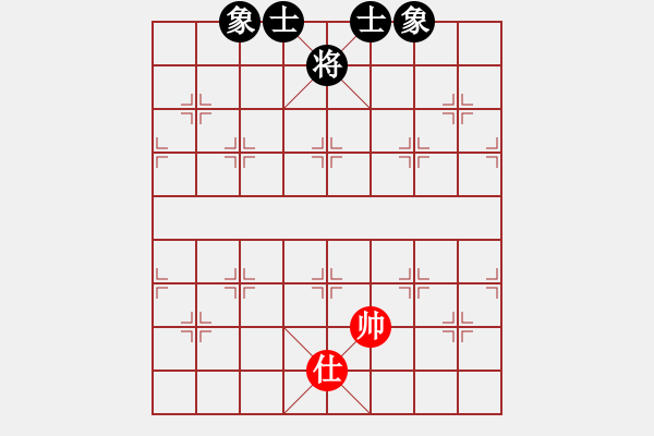 象棋棋譜圖片：葬心紅和老七-1571〖中炮局〗 - 步數：340 