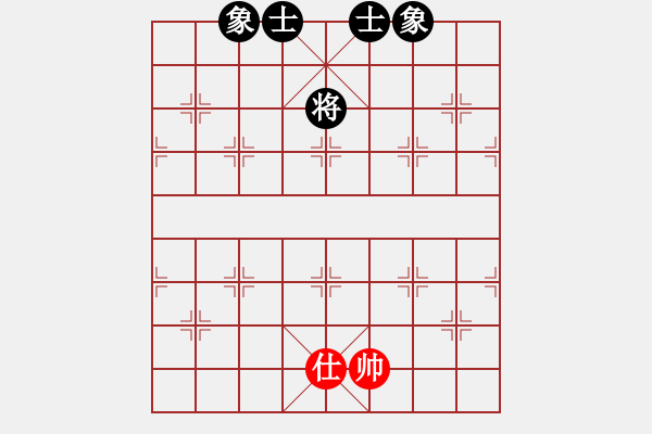 象棋棋譜圖片：葬心紅和老七-1571〖中炮局〗 - 步數：370 