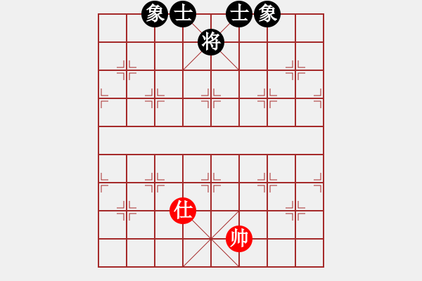 象棋棋譜圖片：葬心紅和老七-1571〖中炮局〗 - 步數：380 