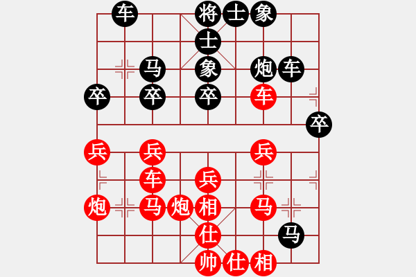 象棋棋譜圖片：heminghua(8星)-負(fù)-無頭棋士(3星) - 步數(shù)：40 