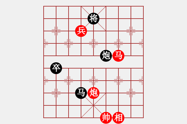 象棋棋譜圖片：列炮局(業(yè)三升業(yè)四評測對局)我先勝 - 步數(shù)：100 