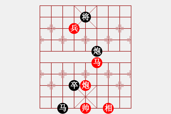 象棋棋譜圖片：列炮局(業(yè)三升業(yè)四評測對局)我先勝 - 步數(shù)：110 