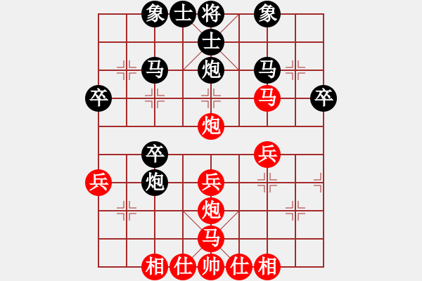 象棋棋譜圖片：列炮局(業(yè)三升業(yè)四評測對局)我先勝 - 步數(shù)：30 