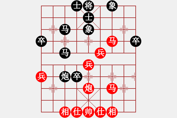 象棋棋譜圖片：列炮局(業(yè)三升業(yè)四評測對局)我先勝 - 步數(shù)：40 