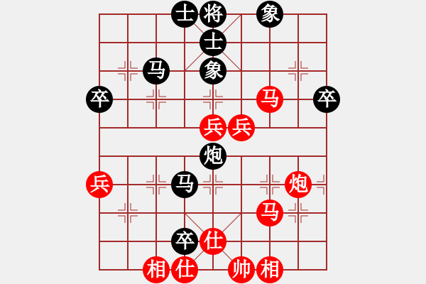 象棋棋譜圖片：列炮局(業(yè)三升業(yè)四評測對局)我先勝 - 步數(shù)：50 