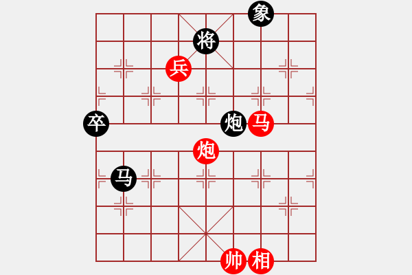 象棋棋譜圖片：列炮局(業(yè)三升業(yè)四評測對局)我先勝 - 步數(shù)：90 