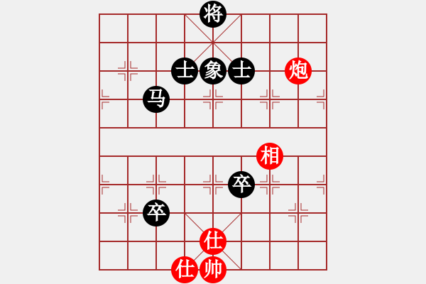 象棋棋譜圖片：蓋聶與衛(wèi)莊(9星)-負(fù)-eoyo(9星) - 步數(shù)：110 