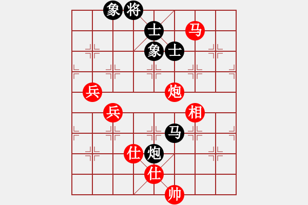 象棋棋谱图片：吴宗翰 vs 胡海宇 - 步数：100 