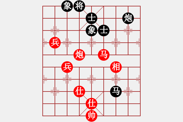 象棋棋谱图片：吴宗翰 vs 胡海宇 - 步数：110 