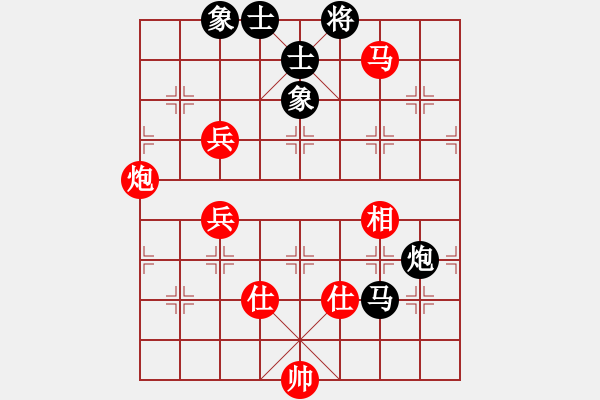 象棋棋谱图片：吴宗翰 vs 胡海宇 - 步数：120 